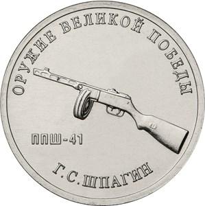 5015-0041R.jpg