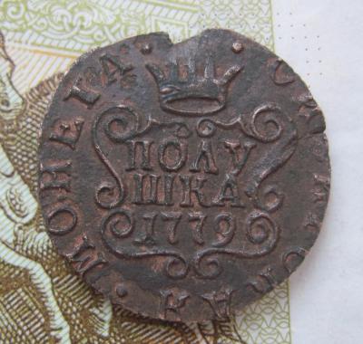 Изображение 006.jpg