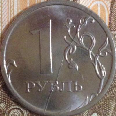 1р.jpg