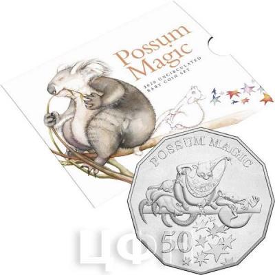 Австралия 2020 год «Possum Magic» (набор).jpg