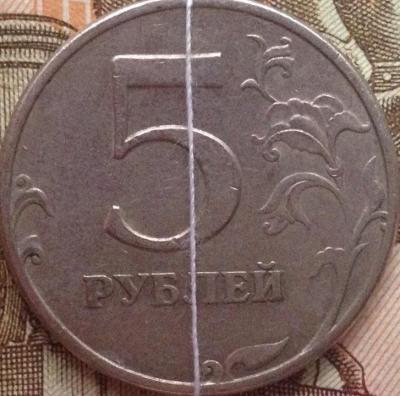 5р.jpg