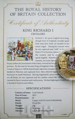 1 доллар 2015 года Острова Кука «KING RICHARD I» (сертификат).jpg