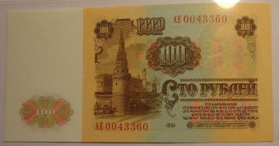 б11.JPG