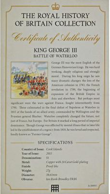 Острова Кука 1 доллар 2015 года «KING GEORGE III 1760 - 1820» (сертификат).jpg