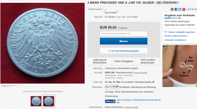 Без имени.png