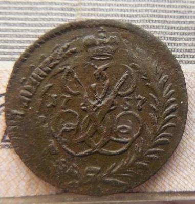 DSCN4330.JPG