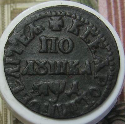 013.thumb.jpg.01bb58ee842ae1135d1a981085d48cdd.jpg