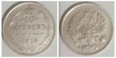 1575741917267.jpg