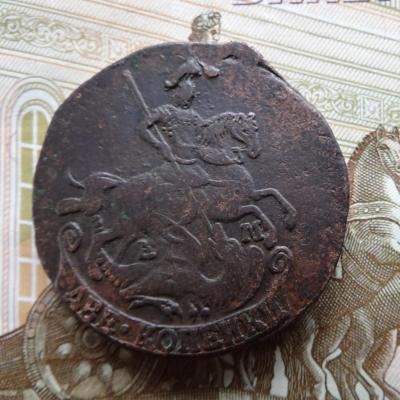 2коп 1774 (2).JPG