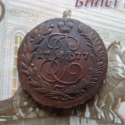 2коп 1777.JPG