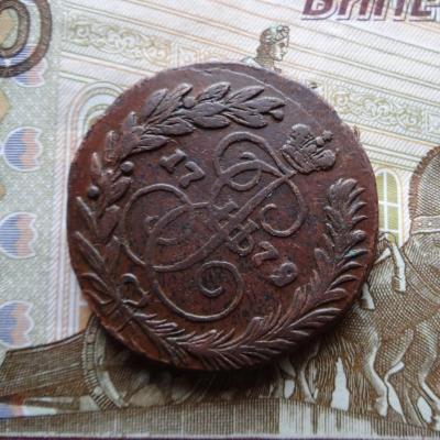 2коп 1779 (1).JPG