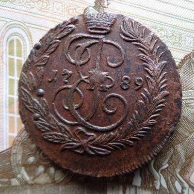 2коп 1789...JPG