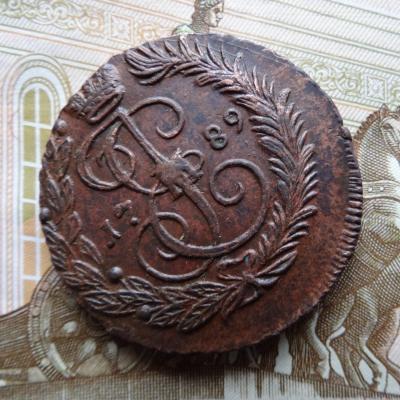 2коп 1789.. (1).JPG