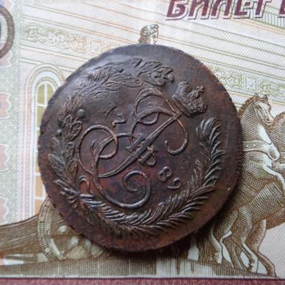 2коп 1789 (1).JPG