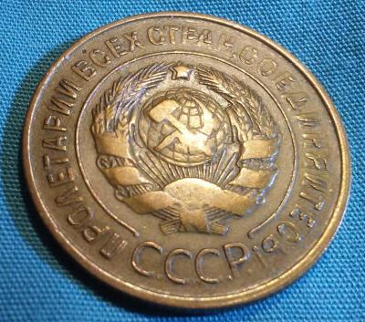 3kopeiki_avers_estestvennyi_svet.thumb.jpg.6cee45bba22e09c8bc8269e847396548.jpg
