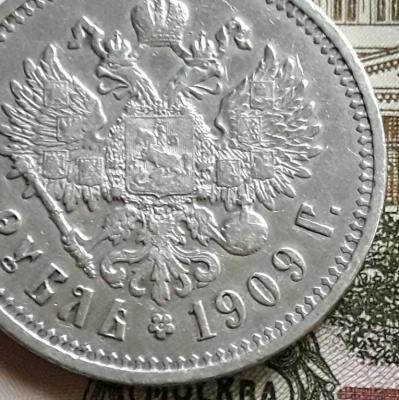 poltina_1840_g (31).jpg