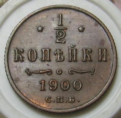 12k1900r.thumb.jpg.dbbb4d88901ceec4673805f98629b5dc.jpg