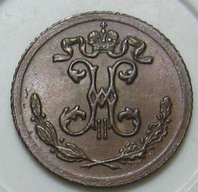 14k1899a.thumb.jpg.2a73d06814ecd9f7890aa0c455693221.jpg