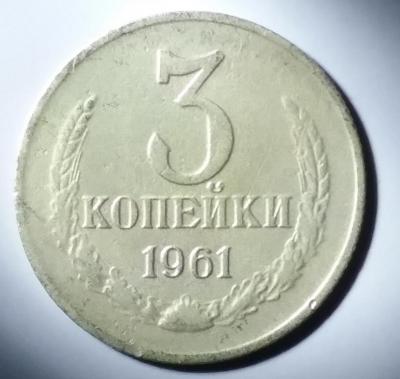 20191209_215822.thumb.jpg.fb758dfde77bbc324782abe889a1eac8.jpg