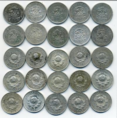 25коп15 - 0002.jpg