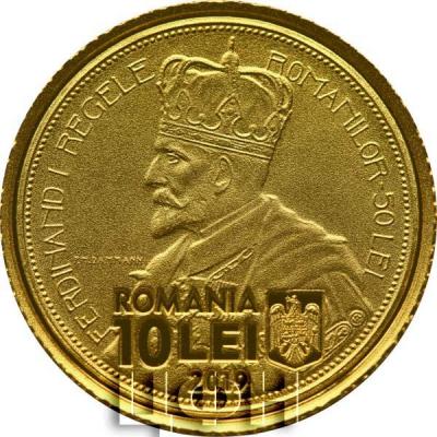 Румыния 10 леев 2019 год, «ISTORIA AURULUI MONEDA DE 50 LEI 1922» (аверс).jpg