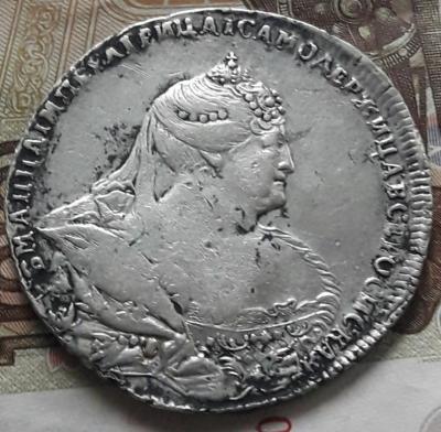 poltina_1840_g (34).jpg