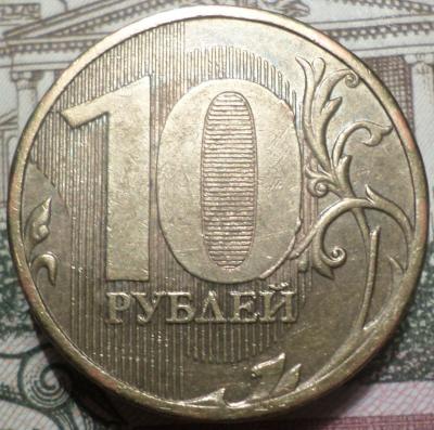 рев1.JPG