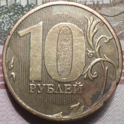 рев3.JPG