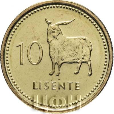 2018 Лесото 10 лисенте (реверс).jpg