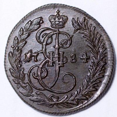 ден-1784-КМ_1.jpg