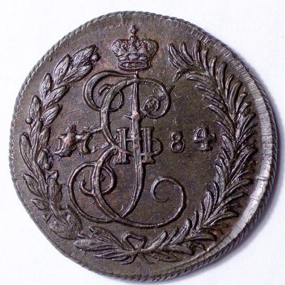 ден-1784-КМ_2.jpg