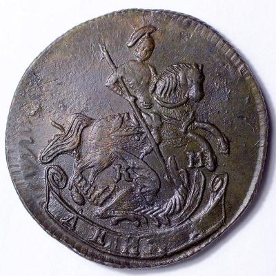 ден-1784-КМ_3.jpg