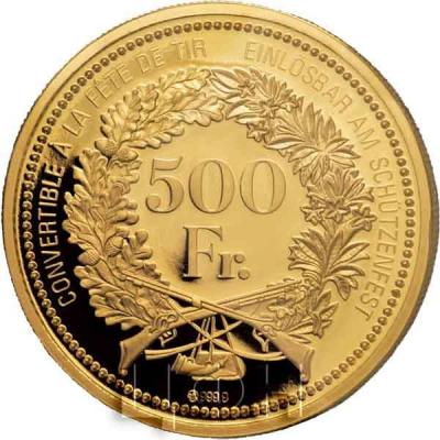 Швейцария 500 франков (аверс).jpg