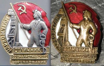 Снимок экрана 2019-12-14 в 18.18.53.jpg
