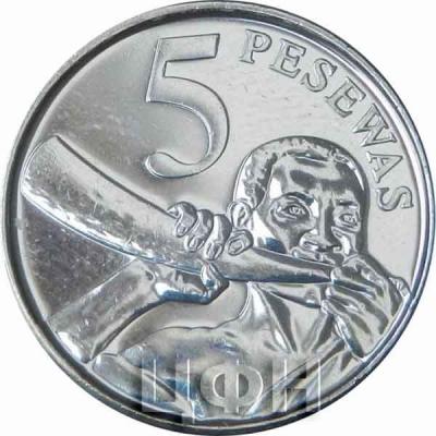 2016, 5 песев Гана (реверс).jpg