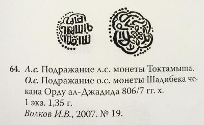 IMG_7532.jpg