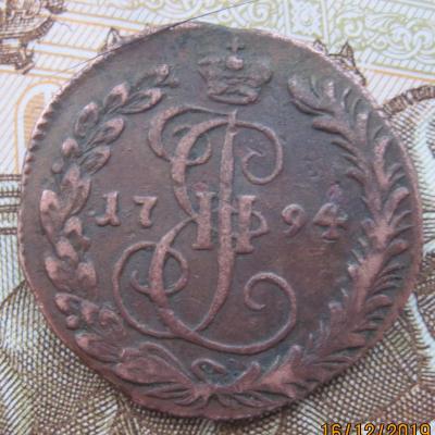 Изображение 034.jpg