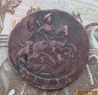 Изображение 038.jpg