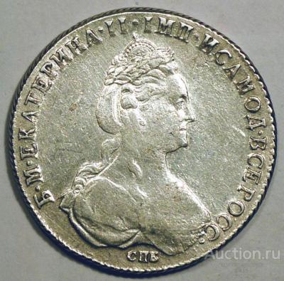 1_rubl_1780_goda_spb_iz_ekaterina_ii_xf_502_031.jpg
