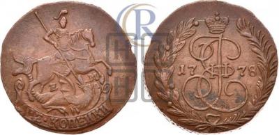 coinimg_175397.jpg