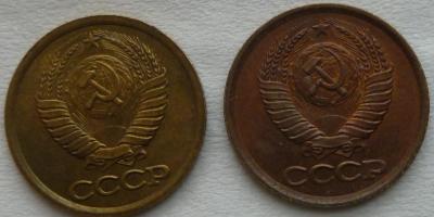 1коп.1987..JPG