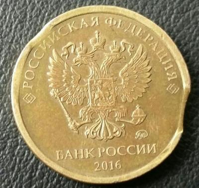 2019-12-14 16.37.40.jpg