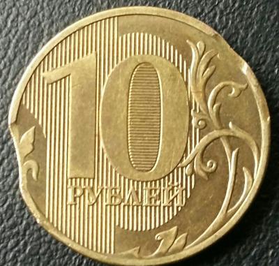 2019-12-14 16.37.56.jpg