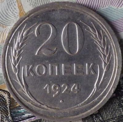 1 — копия.jpg