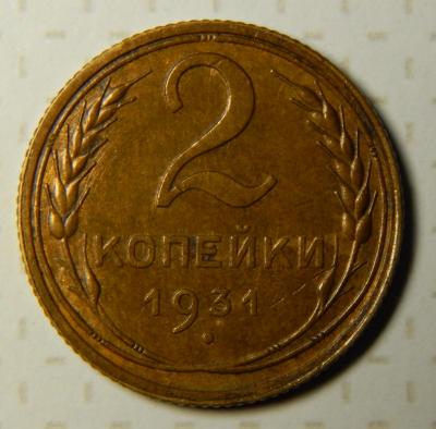DSCN0743.JPG