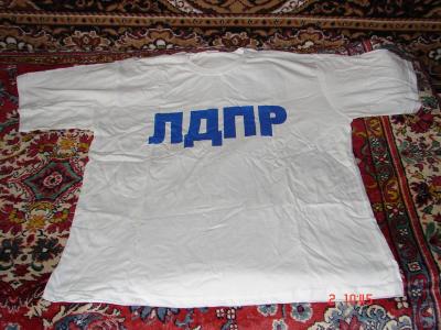 Футболка.JPG