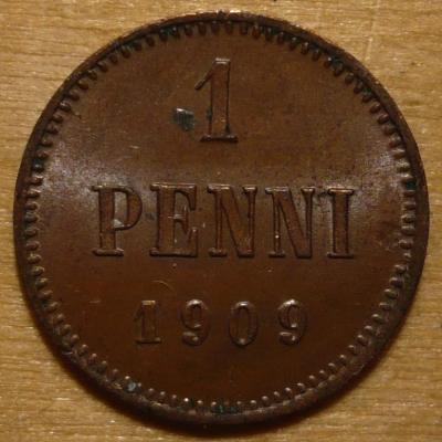 P2960767 - копия.JPG