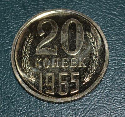 s20-65r.jpg
