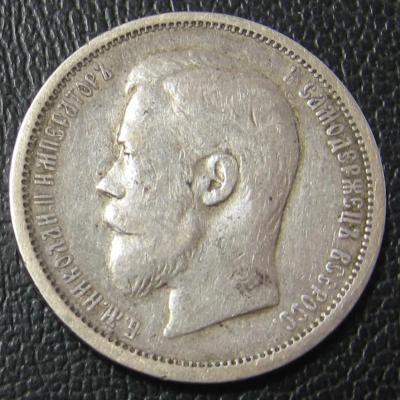 007.thumb.jpg.c1d21798509d03f3e7d391624006446a.jpg