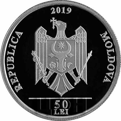 2019 Молдова 50 леев (аверс).jpg